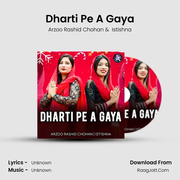 Arzoo Rashid Chohan
