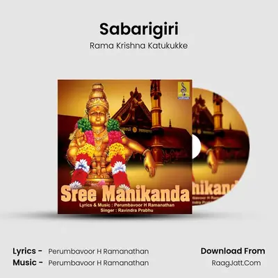 Sabarigiri MP3 Song by Rama Krishna Katukukke Cover