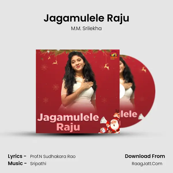 Jagamulele Raju - M.M. Srilekha