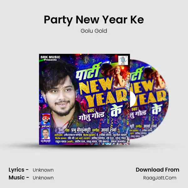 Party New Year Ke - Single - Golu Gold