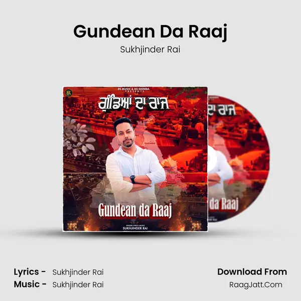 Gundean Da Raaj MP3 Song by Sukhjinder Rai Cover