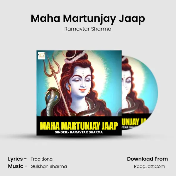 Maha Martunjay Jaap - 