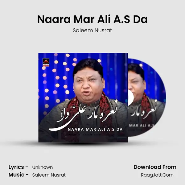 Naara Mar Ali A.S Da MP3 Song by Saleem Nusrat Cover