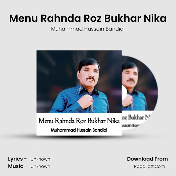 Menu Rahnda Roz Bukhar Nika mp3 song