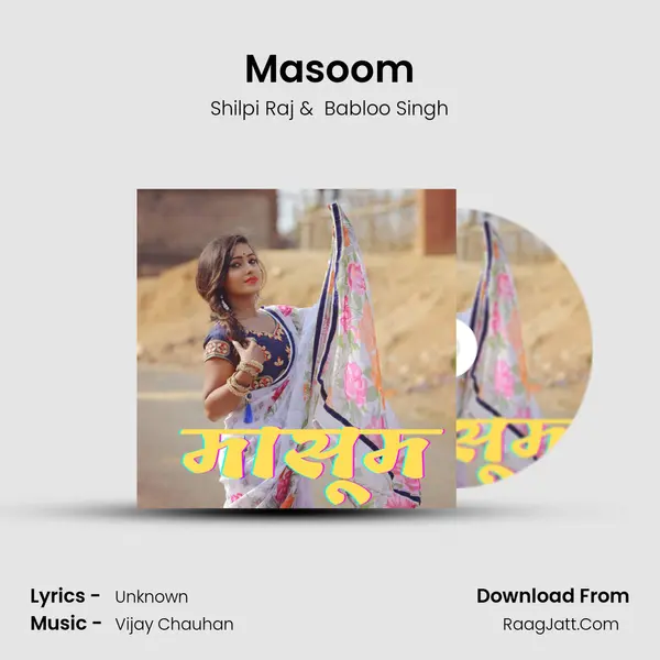Masoom mp3 song