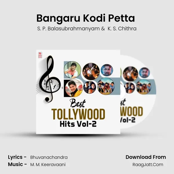 Bangaru Kodi Petta (From "Gharana Mugudu") Cover