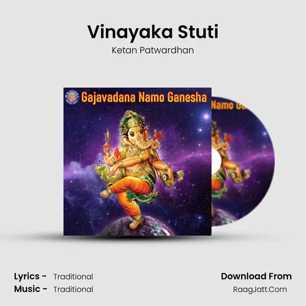 Vinayaka Stuti Cover