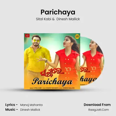 Parichaya Cover