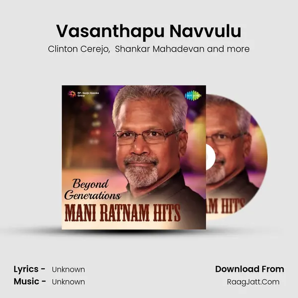 Vasanthapu Navvulu Cover