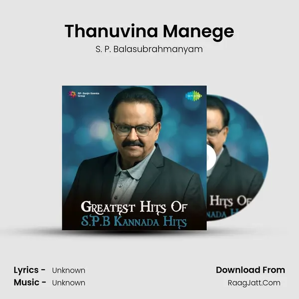 Thanuvina Manege Cover