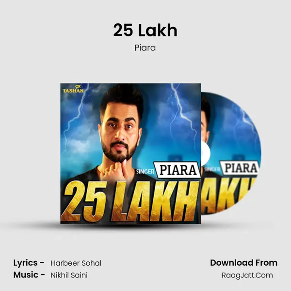 25 Lakh MP3 Song by Piara Cover