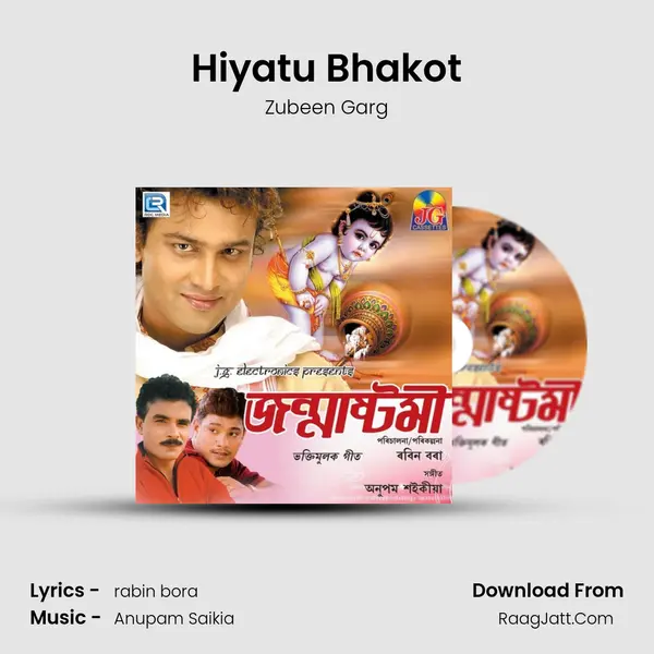 Hiyatu Bhakot MP3 Song by Zubeen Garg Cover