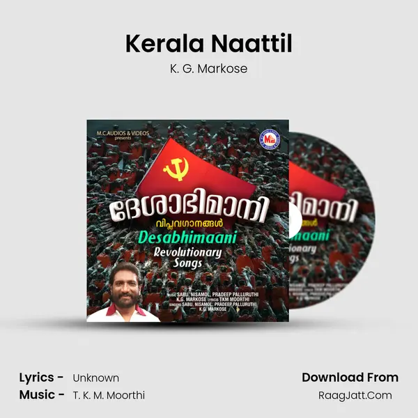 Kerala Naattil MP3 Song by K. G. Markose Cover