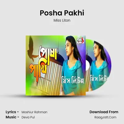 Posha Pakhi - Miss Liton