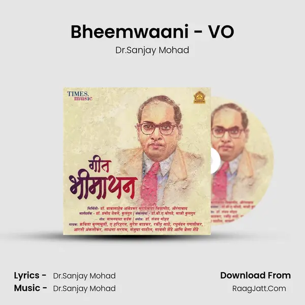 Bheemwaani - VO mp3 song