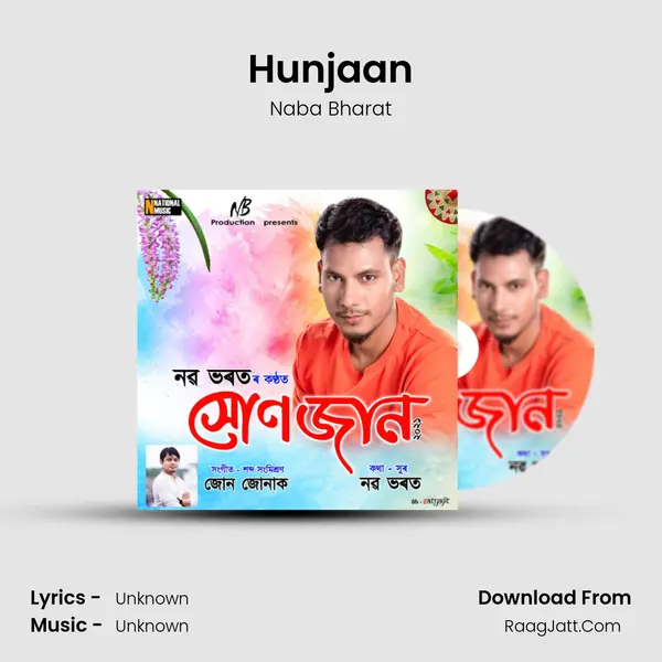 Hunjaan - Single - Naba Bharat