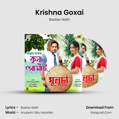 Krishna Goxai - Bastav Nath