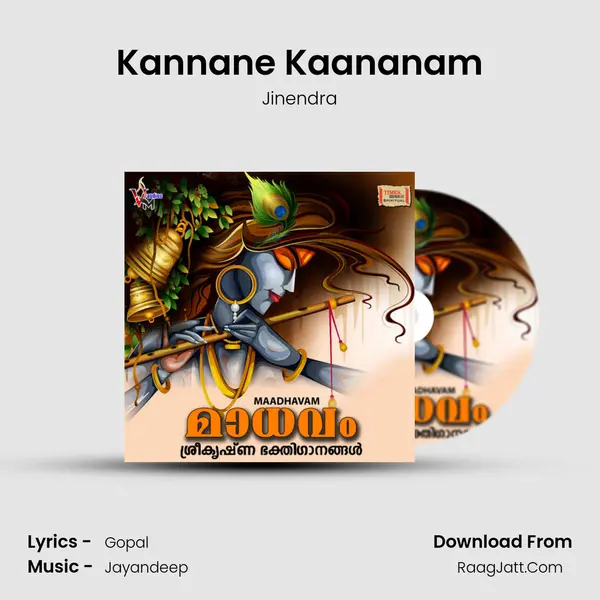 Kannane Kaananam MP3 Song by Jinendra Cover