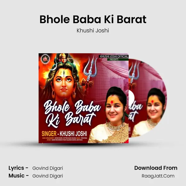 Bhole Baba Ki Barat MP3 Song by Khushi Joshi Cover