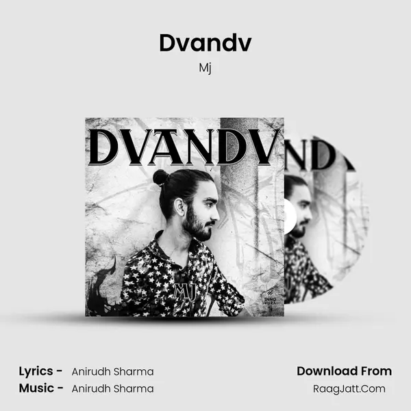 Dvandv mp3 song