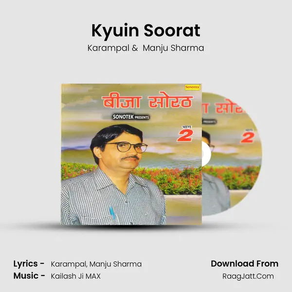 Kyuin Soorat Cover