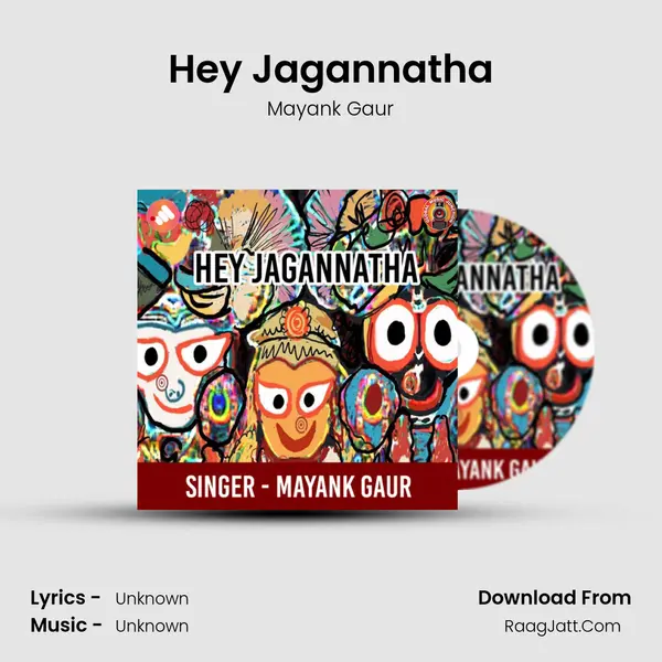 Hey Jagannatha - Single - 