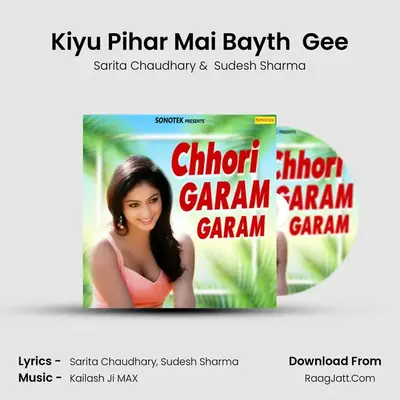 Kiyu Pihar Mai Bayth  Gee Cover