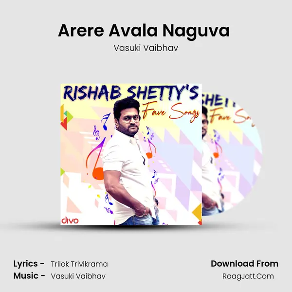 Arere Avala Naguva (From - Sarkari Hi. Pra. Shaale, Kasaragodu) Cover