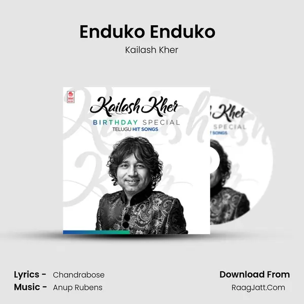 Enduko Enduko  (From "Gopala Gopala") Cover