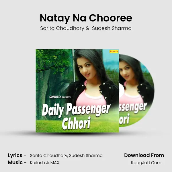 Natay Na Chooree Cover