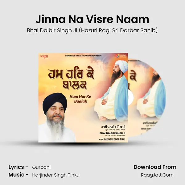 Jinna Na Visre Naam mp3 song
