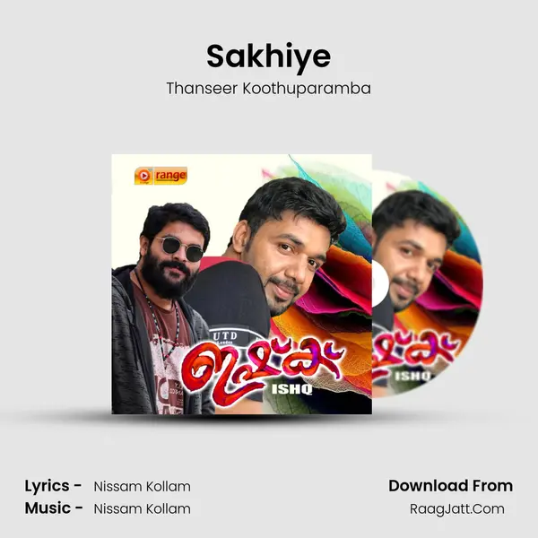 Sakhiye MP3 Song by Thanseer Koothuparamba Cover