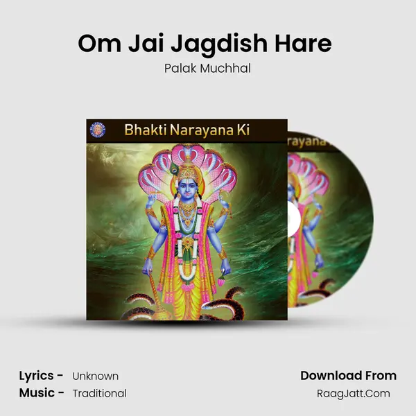 Om Jai Jagdish Hare (Palak) Cover