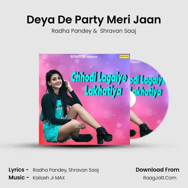 Deya De Party Meri Jaan mp3 song