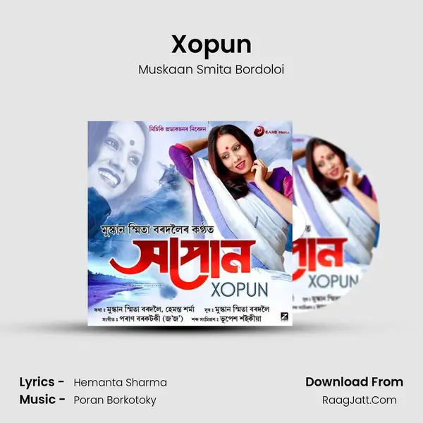 Xopun - Muskaan Smita Bordoloi