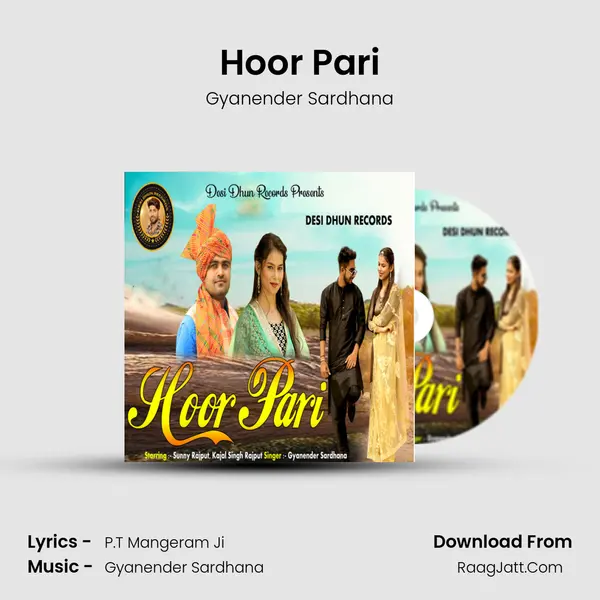 Hoor Pari MP3 Song by Gyanender Sardhana Cover