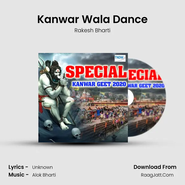 Kanwar Wala Dance MP3 Song by Rakesh Bharti Cover