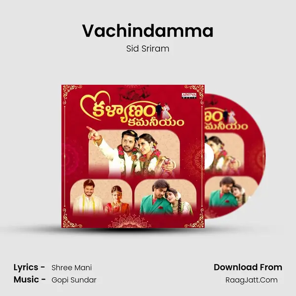 Vachindamma Cover