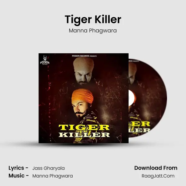 Tiger Killer mp3 song