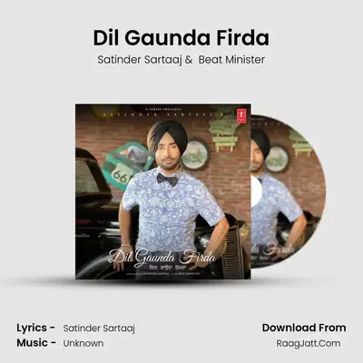 Dil Gaunda Firda Cover