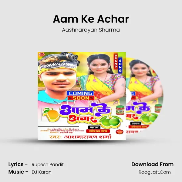 Aam Ke Achar mp3 song