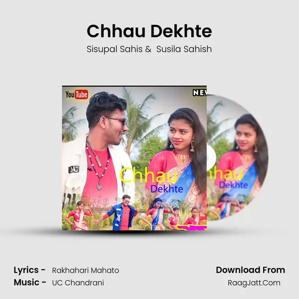Chhau Dekhte MP3 Song by Sisupal Sahis Cover