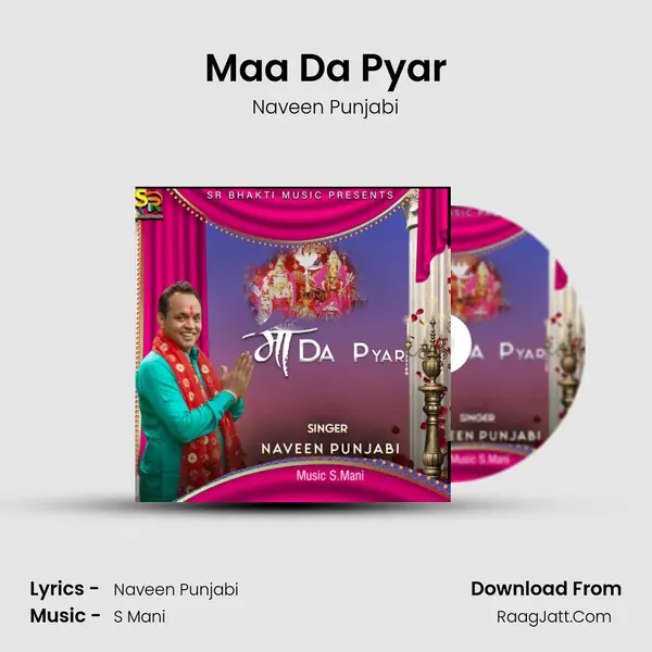 Naveen Punjabi