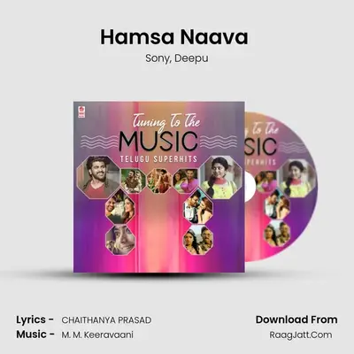 Hamsa Naava (From Baahubali 2 - The Conclusion) mp3 song