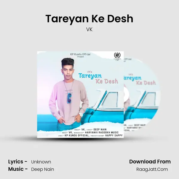 Tareyan Ke Desh mp3 song