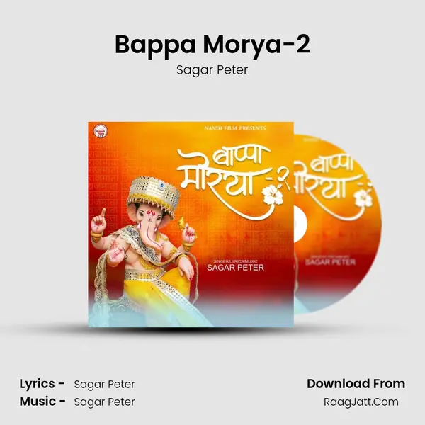 Bappa Morya-2 Cover