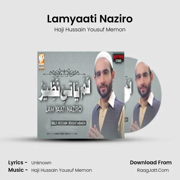 Haji Hussain Yousuf Memon