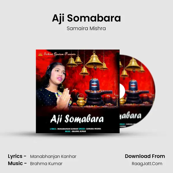 Aji Somabara mp3 song