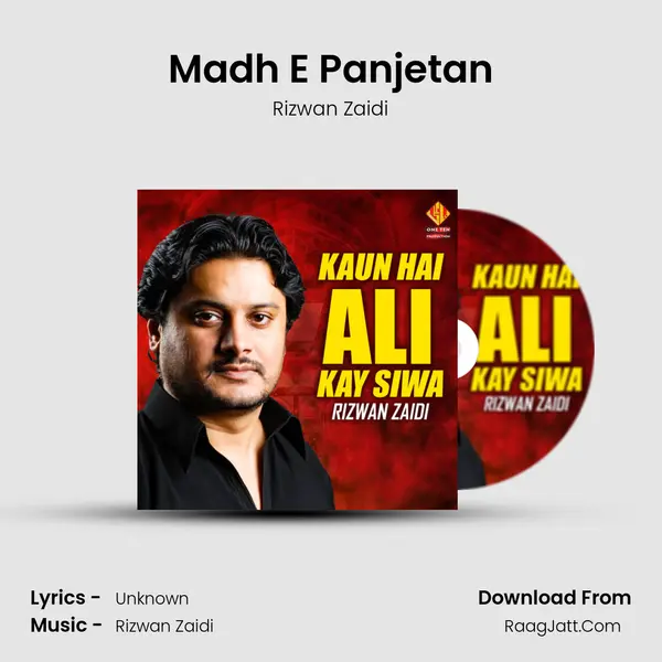 Madh E Panjetan mp3 song