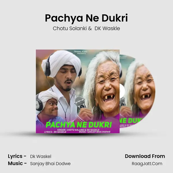 Pachya Ne Dukri MP3 Song by Chotu Solanki Cover